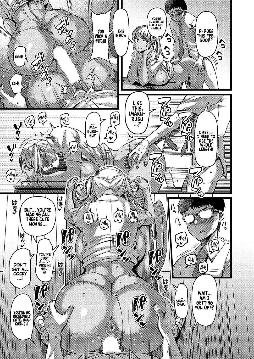 Page 19 Chapter Unknown_bd76 Way to Go!