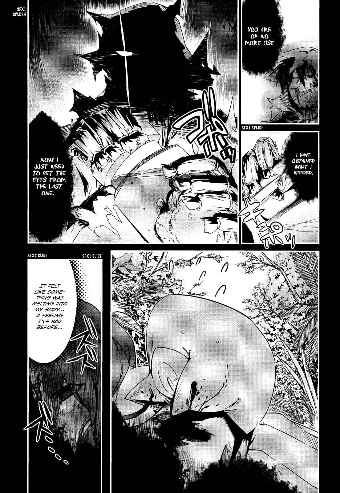 Page 10 Chapter 8 Dream Hunter Rem Alternative