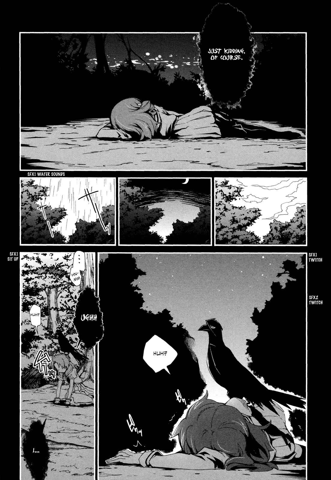 Page 15 Chapter 8 Dream Hunter Rem Alternative