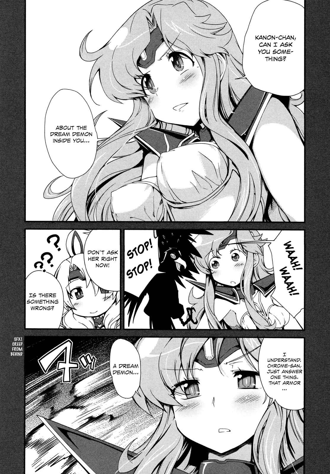 Page 19 Chapter 8 Dream Hunter Rem Alternative