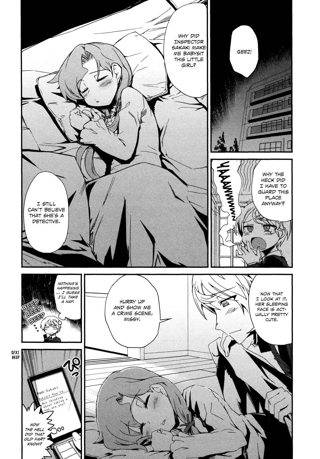 Page 27 Chapter 8 Dream Hunter Rem Alternative