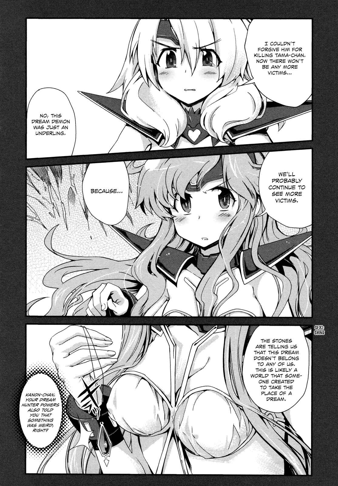 Page 3 Chapter 8 Dream Hunter Rem Alternative