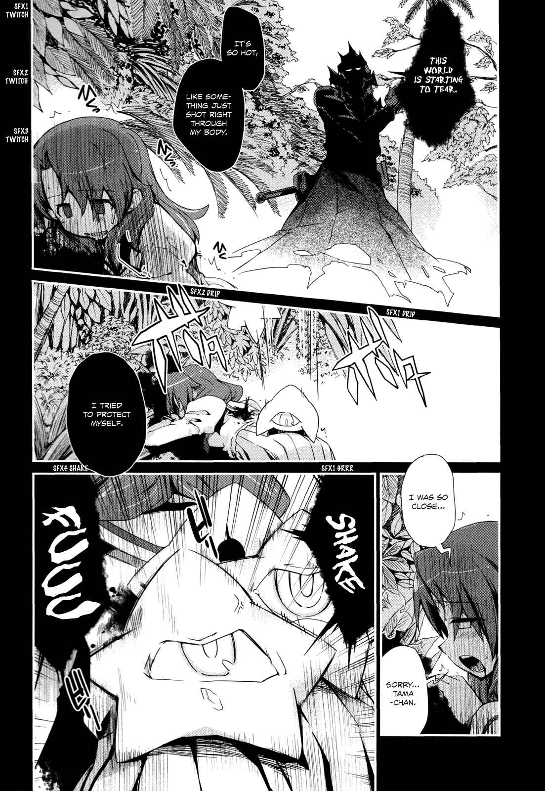 Page 9 Chapter 8 Dream Hunter Rem Alternative