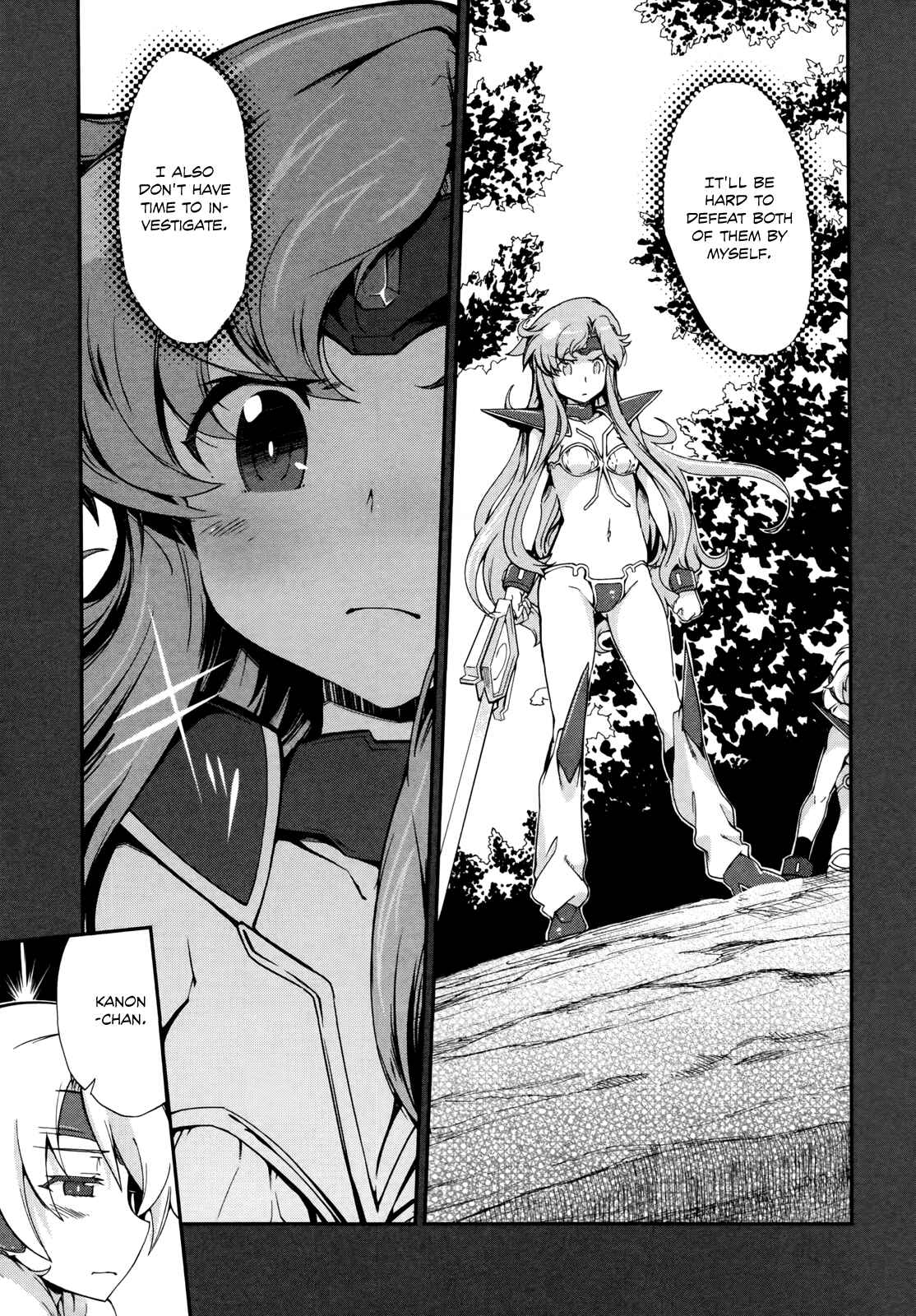 Page 11 Chapter 12 Dream Hunter Rem Alternative