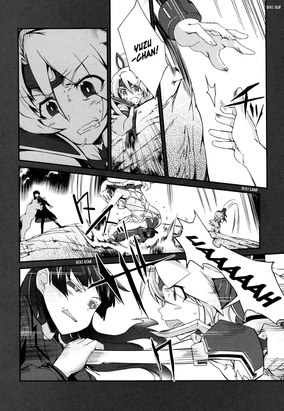 Page 20 Chapter 12 Dream Hunter Rem Alternative