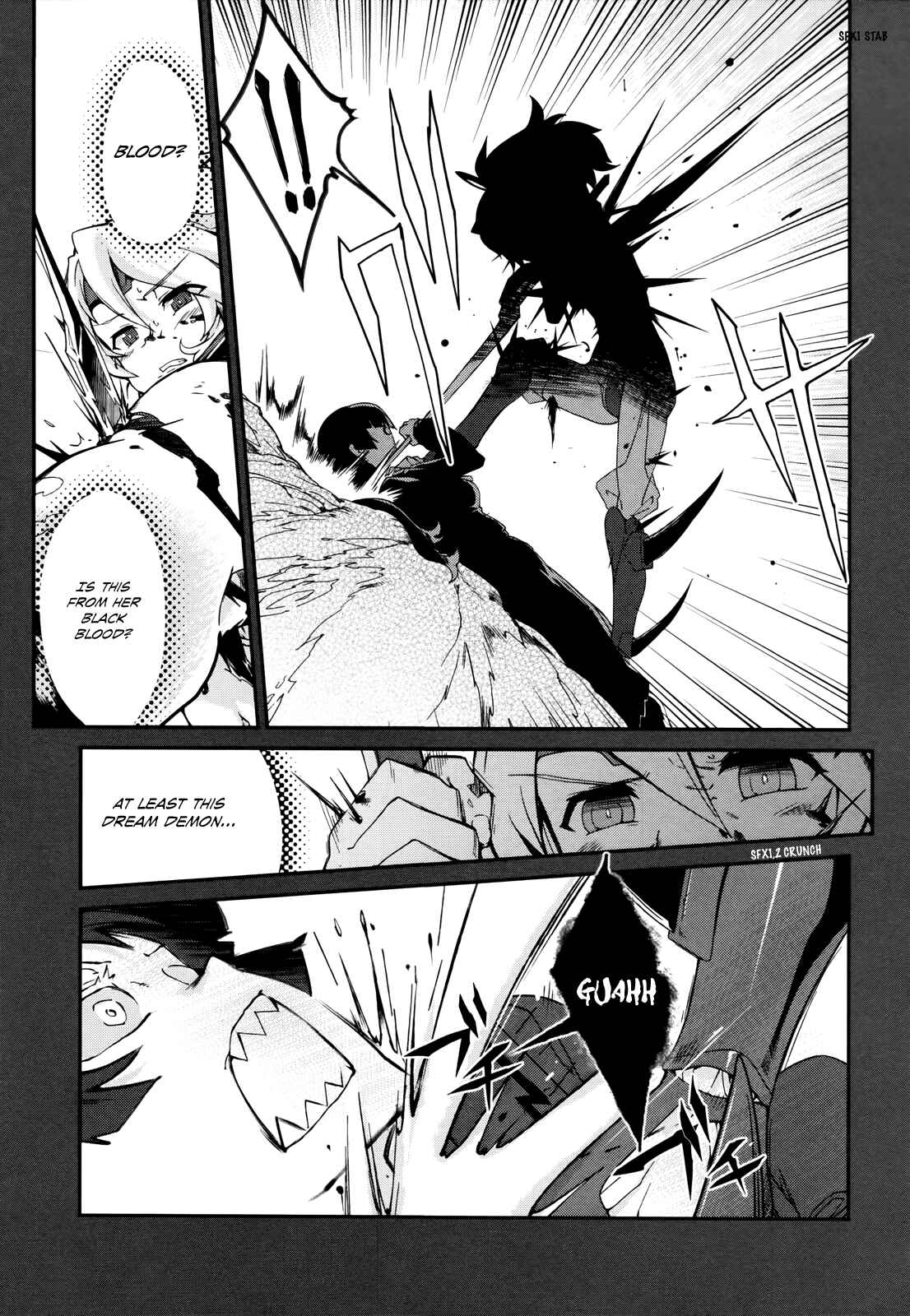 Page 23 Chapter 12 Dream Hunter Rem Alternative