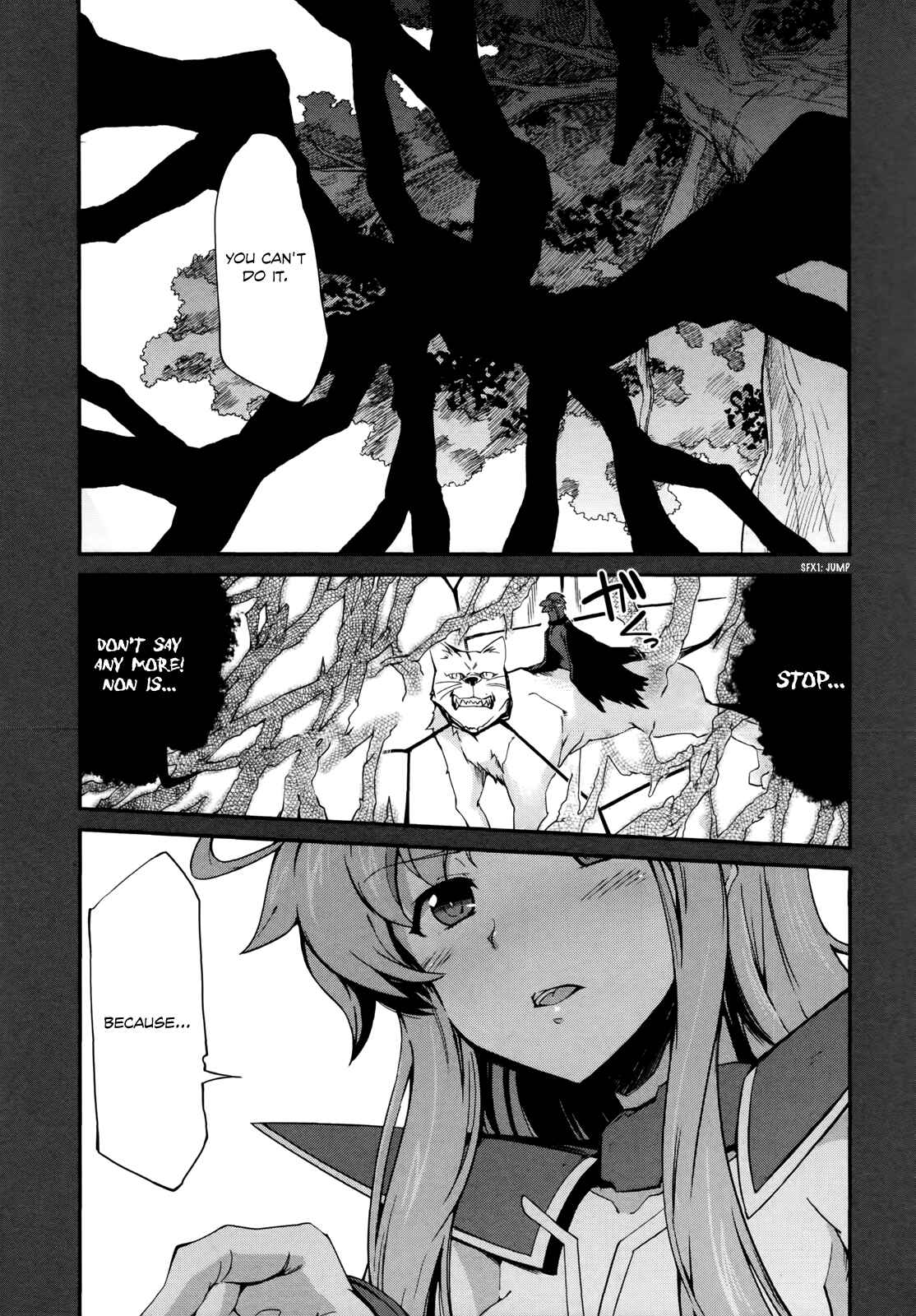 Page 3 Chapter 12 Dream Hunter Rem Alternative