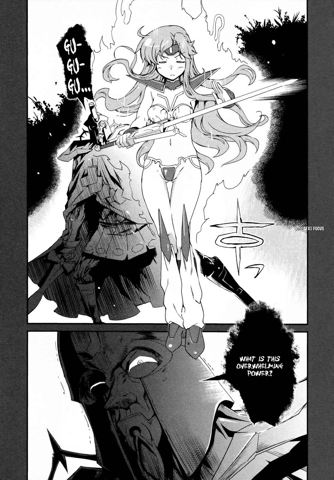 Page 31 Chapter 12 Dream Hunter Rem Alternative