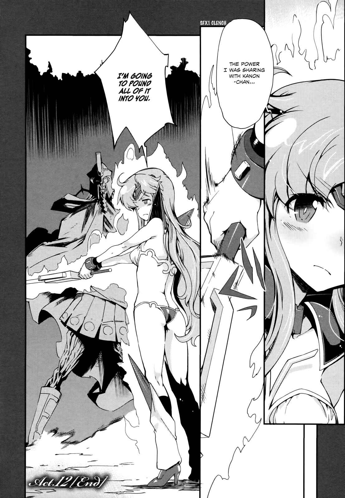 Page 32 Chapter 12 Dream Hunter Rem Alternative