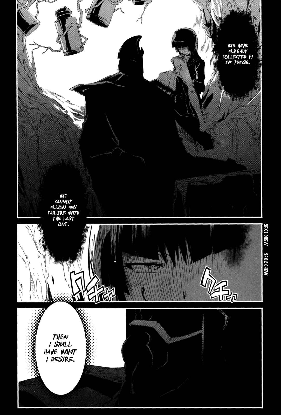 Page 19 Chapter 6 Dream Hunter Rem Alternative