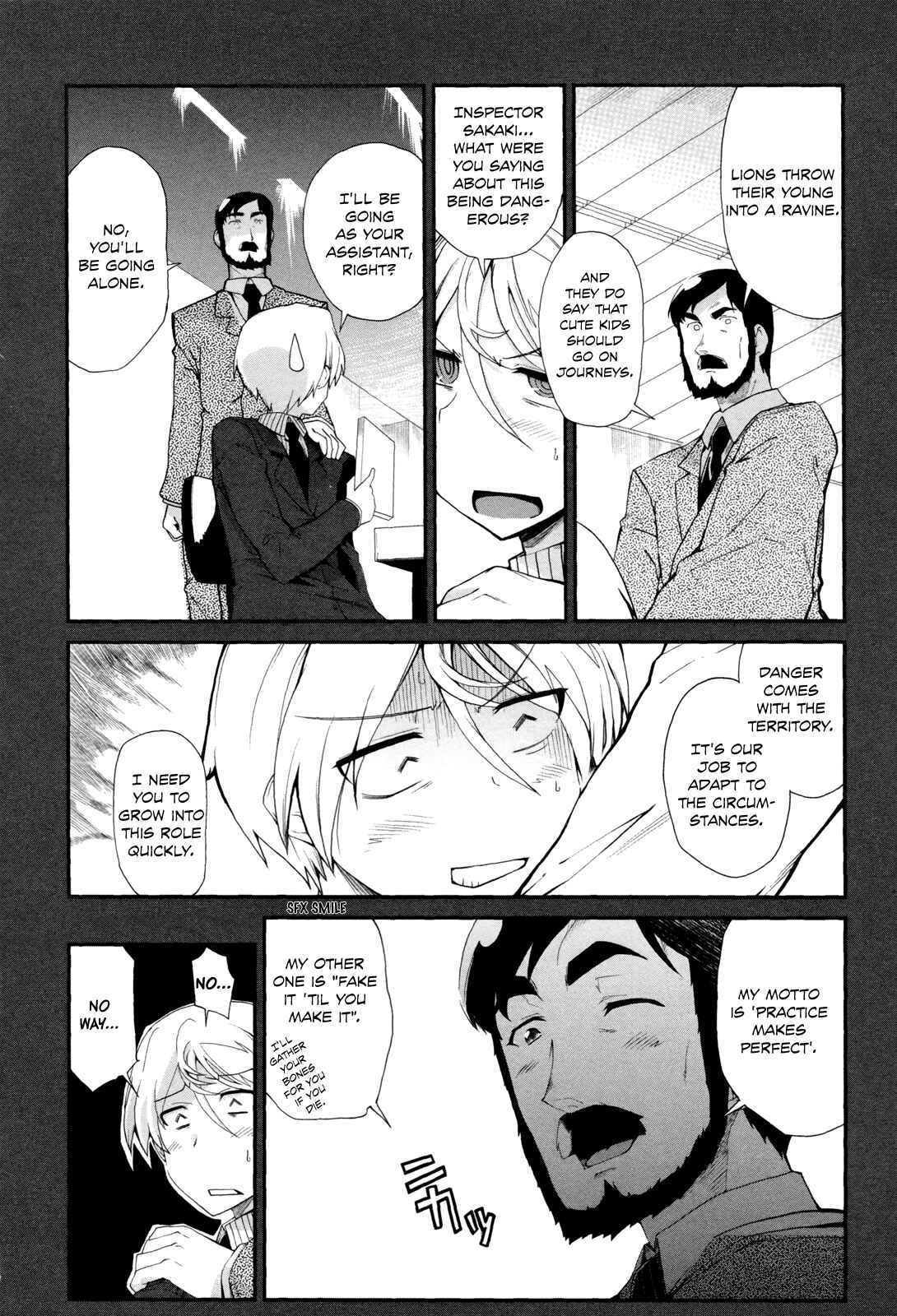Page 7 Chapter 6 Dream Hunter Rem Alternative