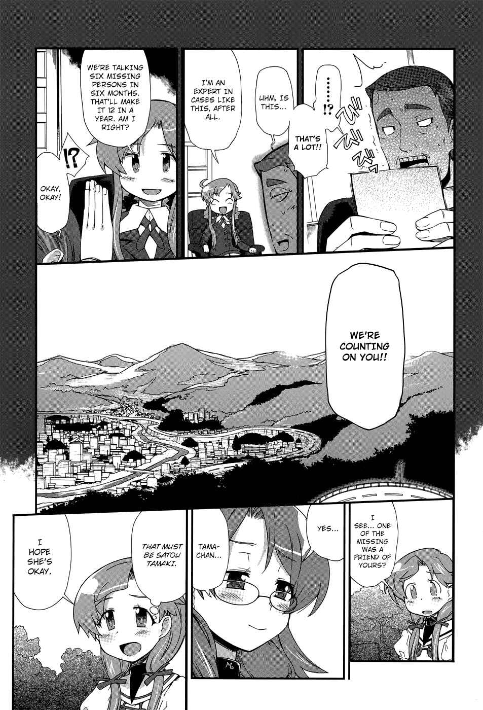 Page 10 Chapter 2 Dream Hunter Rem Alternative