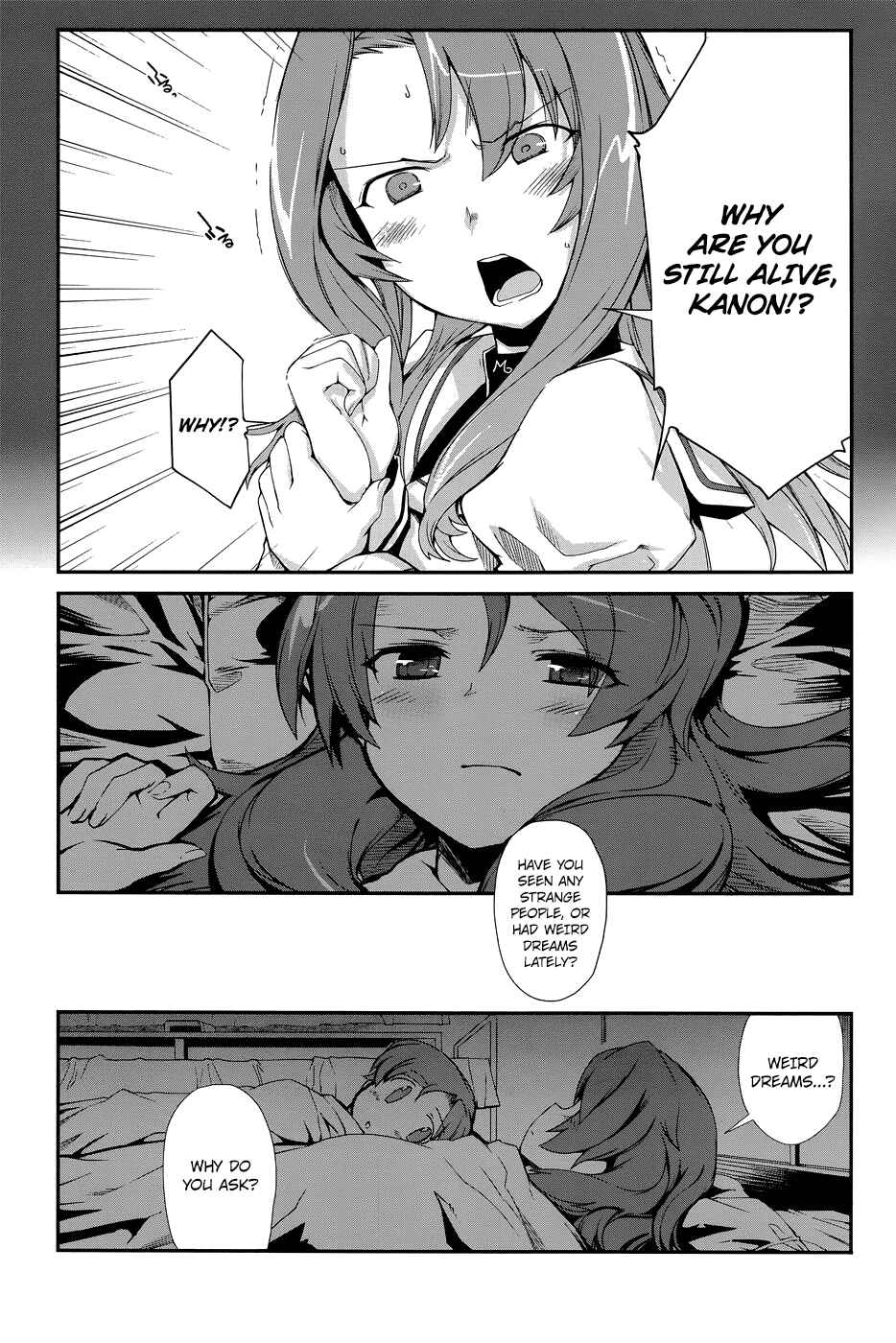 Page 25 Chapter 2 Dream Hunter Rem Alternative