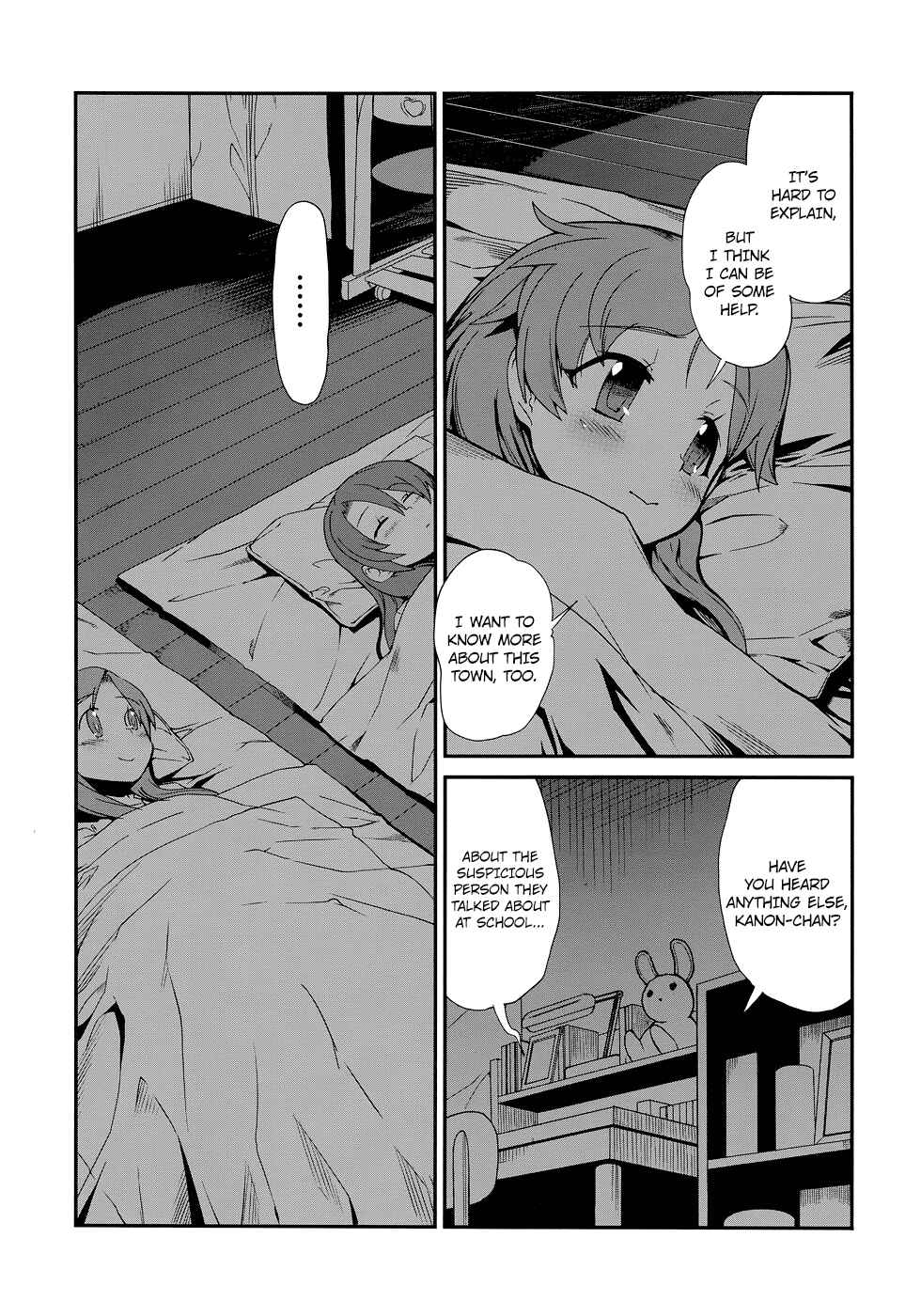 Page 26 Chapter 2 Dream Hunter Rem Alternative