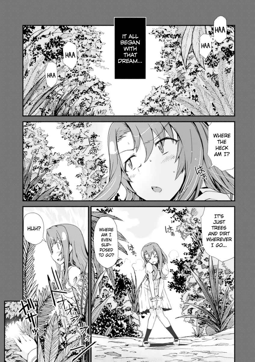 Page 1 Chapter 4 Dream Hunter Rem Alternative