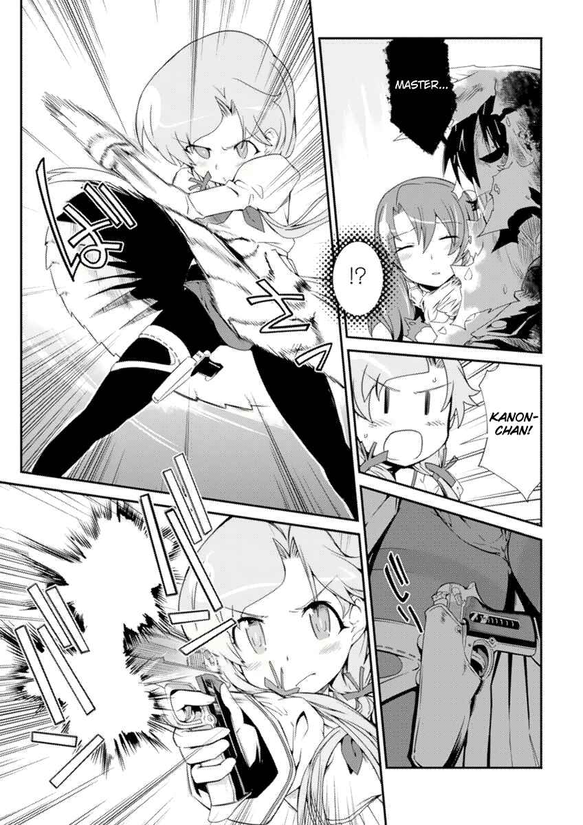 Page 17 Chapter 4 Dream Hunter Rem Alternative