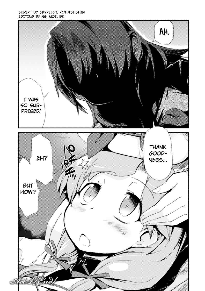 Page 25 Chapter 4 Dream Hunter Rem Alternative