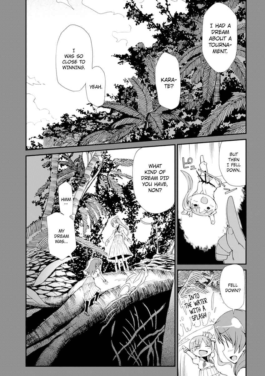 Page 6 Chapter 3 Dream Hunter Rem Alternative