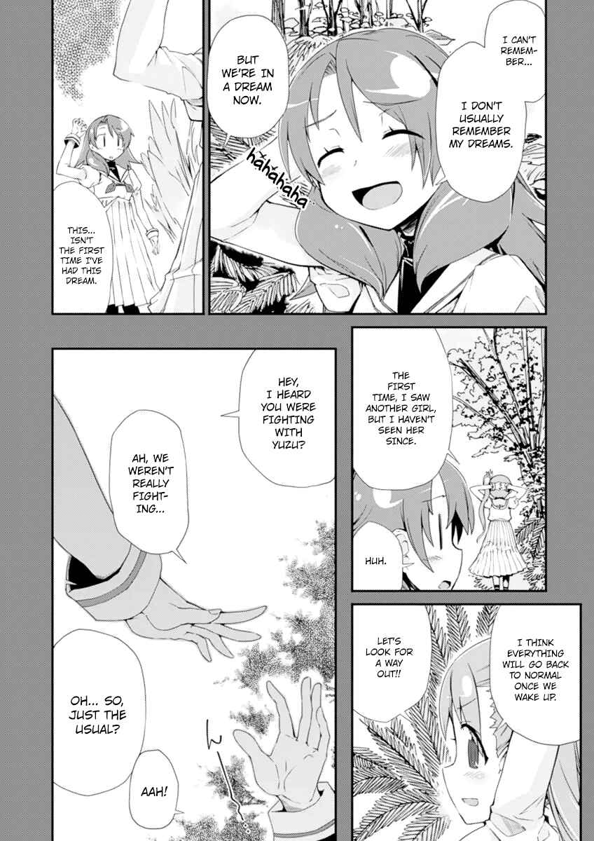 Page 7 Chapter 3 Dream Hunter Rem Alternative