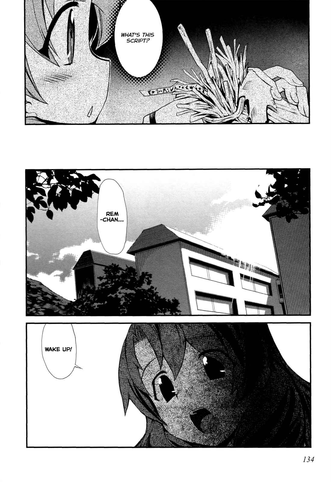 Page 6 Chapter 5 Dream Hunter Rem Alternative