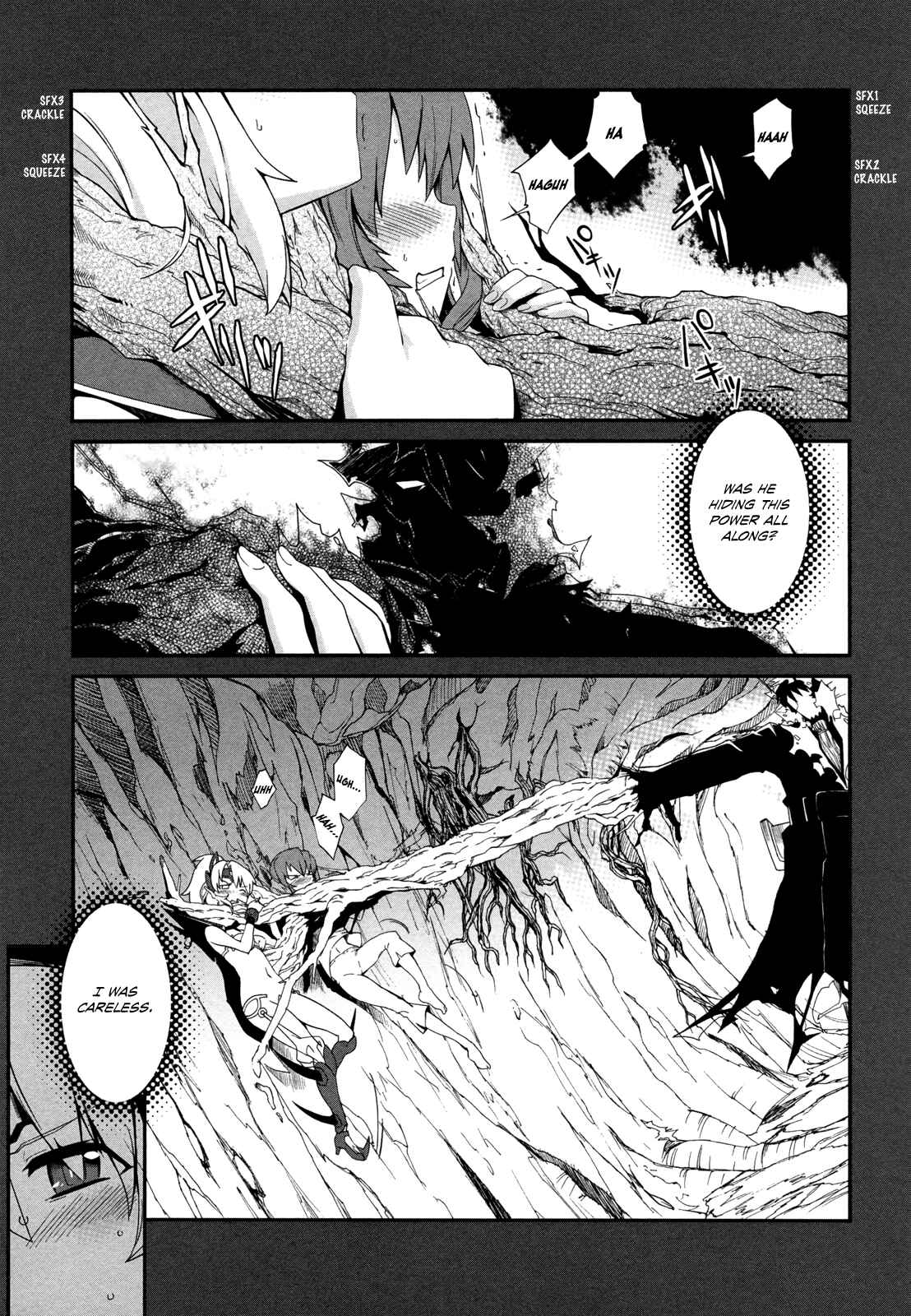 Page 12 Chapter 7 Dream Hunter Rem Alternative