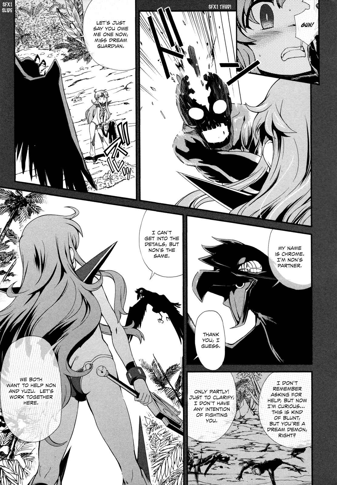 Page 18 Chapter 7 Dream Hunter Rem Alternative