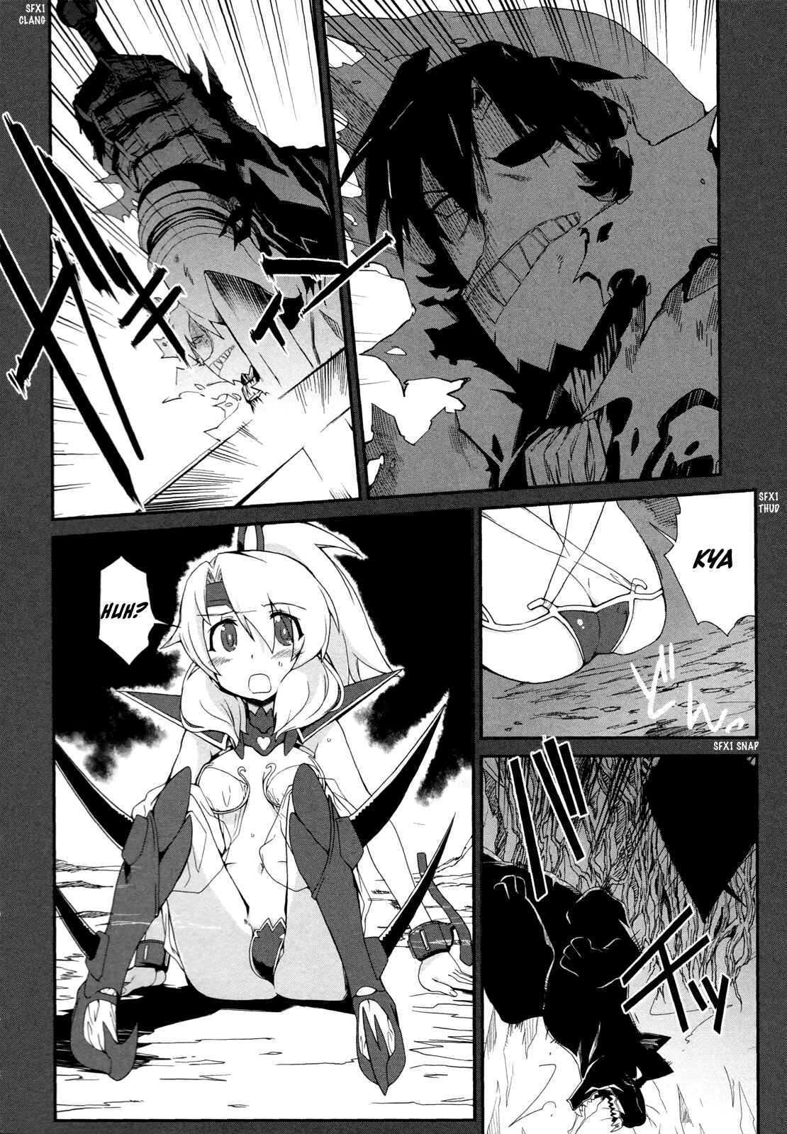 Page 23 Chapter 7 Dream Hunter Rem Alternative