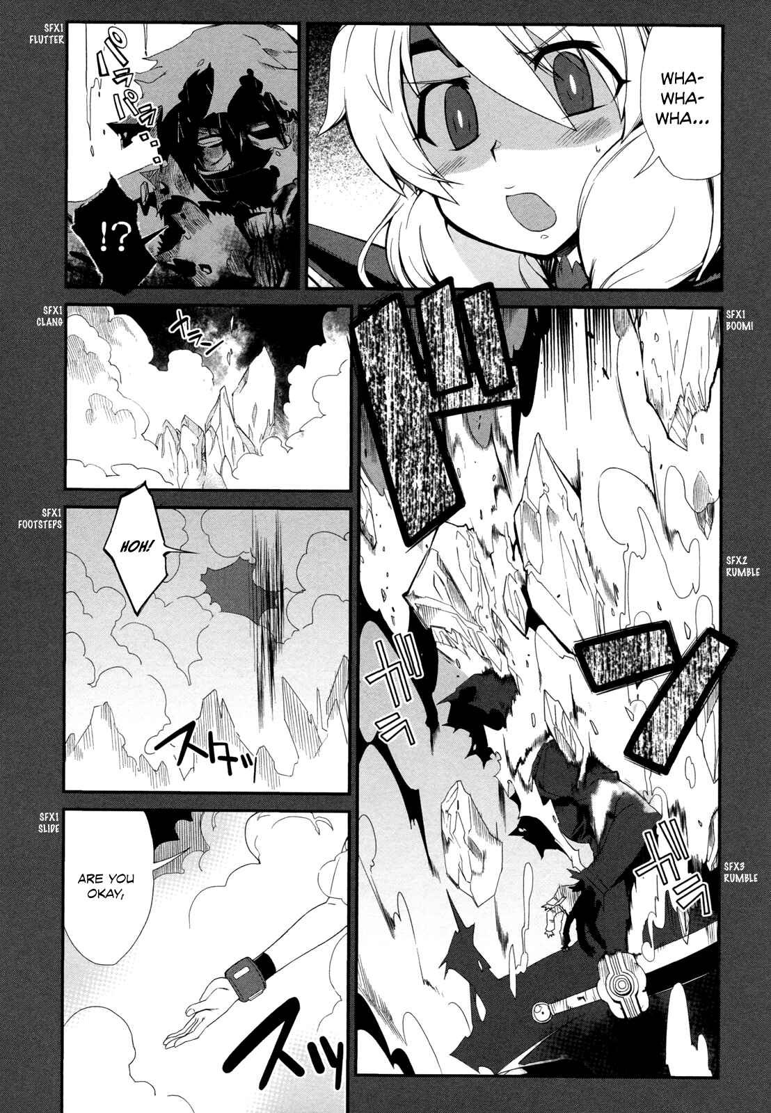 Page 24 Chapter 7 Dream Hunter Rem Alternative