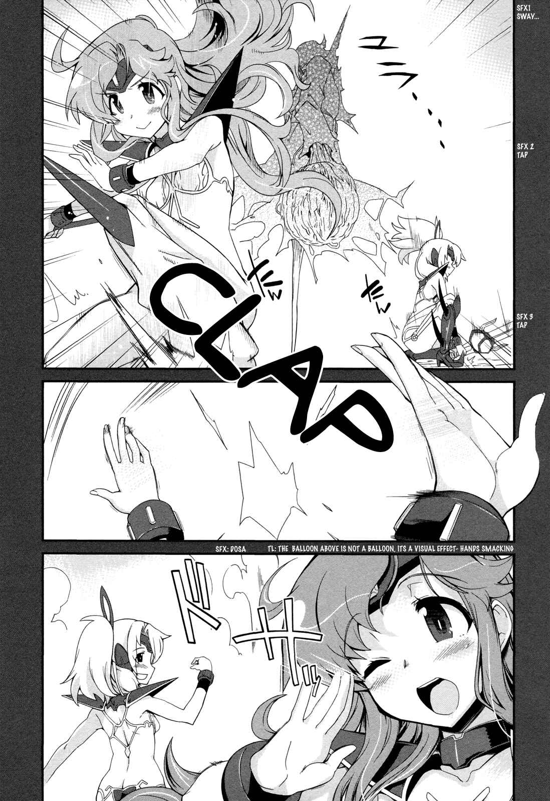 Page 30 Chapter 7 Dream Hunter Rem Alternative