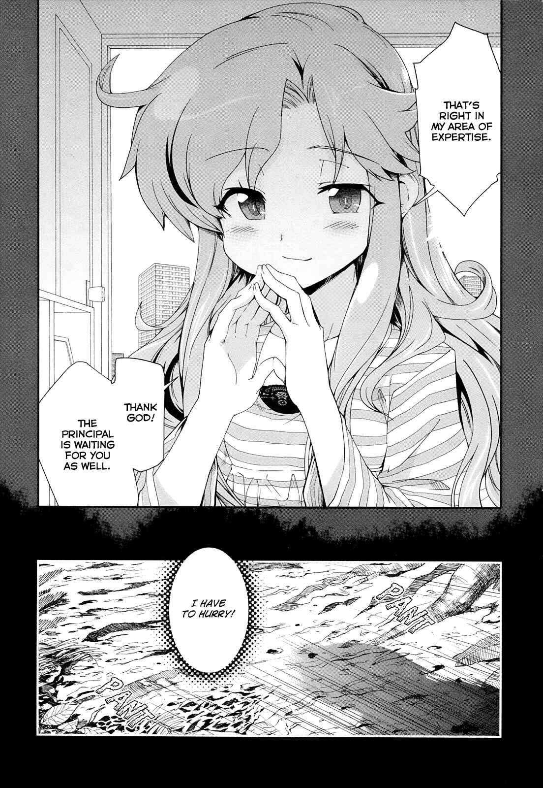 Page 10 Chapter 0 Dream Hunter Rem Alternative