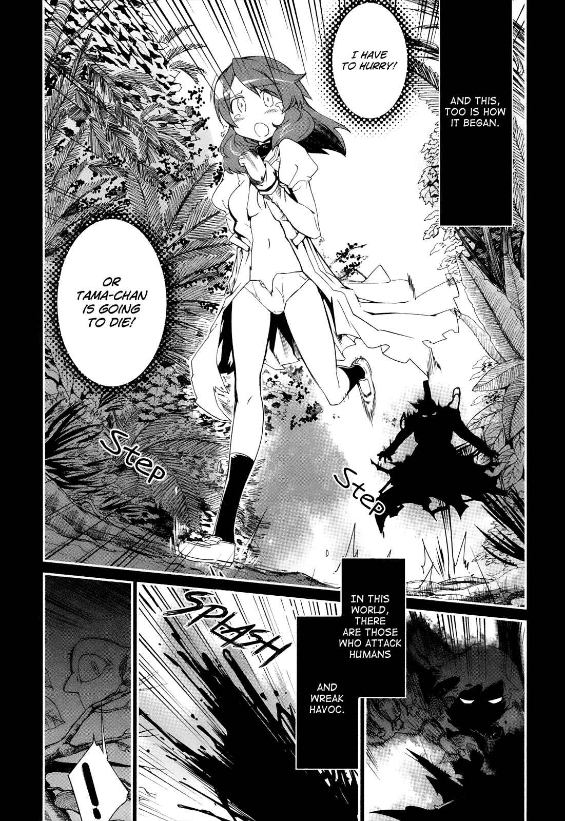 Page 11 Chapter 0 Dream Hunter Rem Alternative