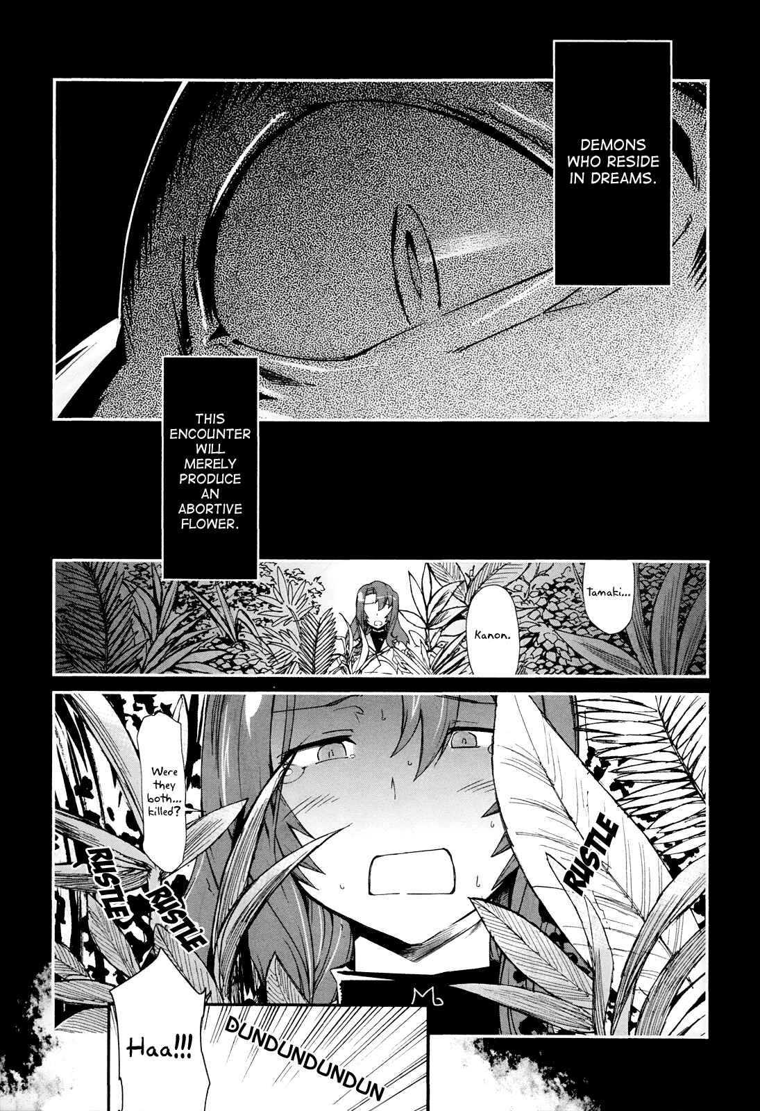 Page 12 Chapter 0 Dream Hunter Rem Alternative