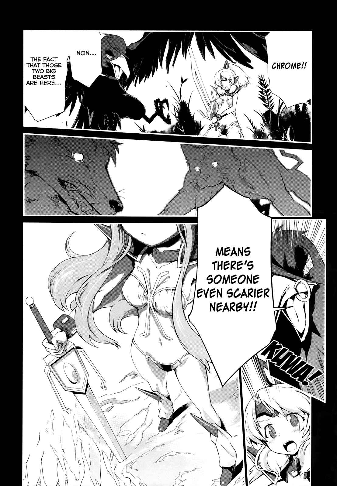 Page 20 Chapter 0 Dream Hunter Rem Alternative