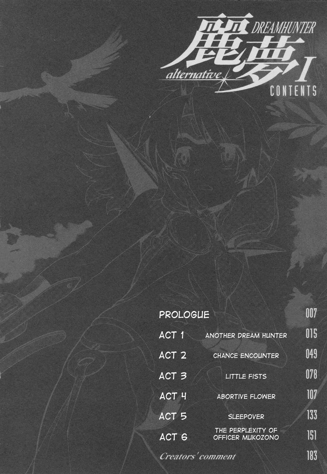 Page 7 Chapter 0 Dream Hunter Rem Alternative