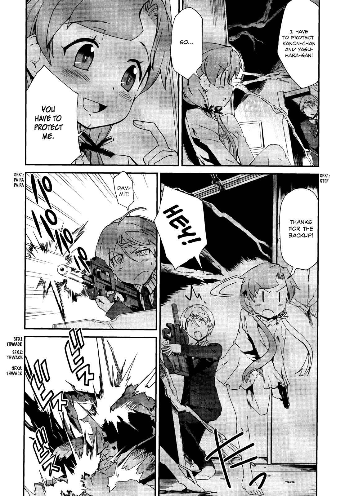 Page 10 Chapter 9 Dream Hunter Rem Alternative