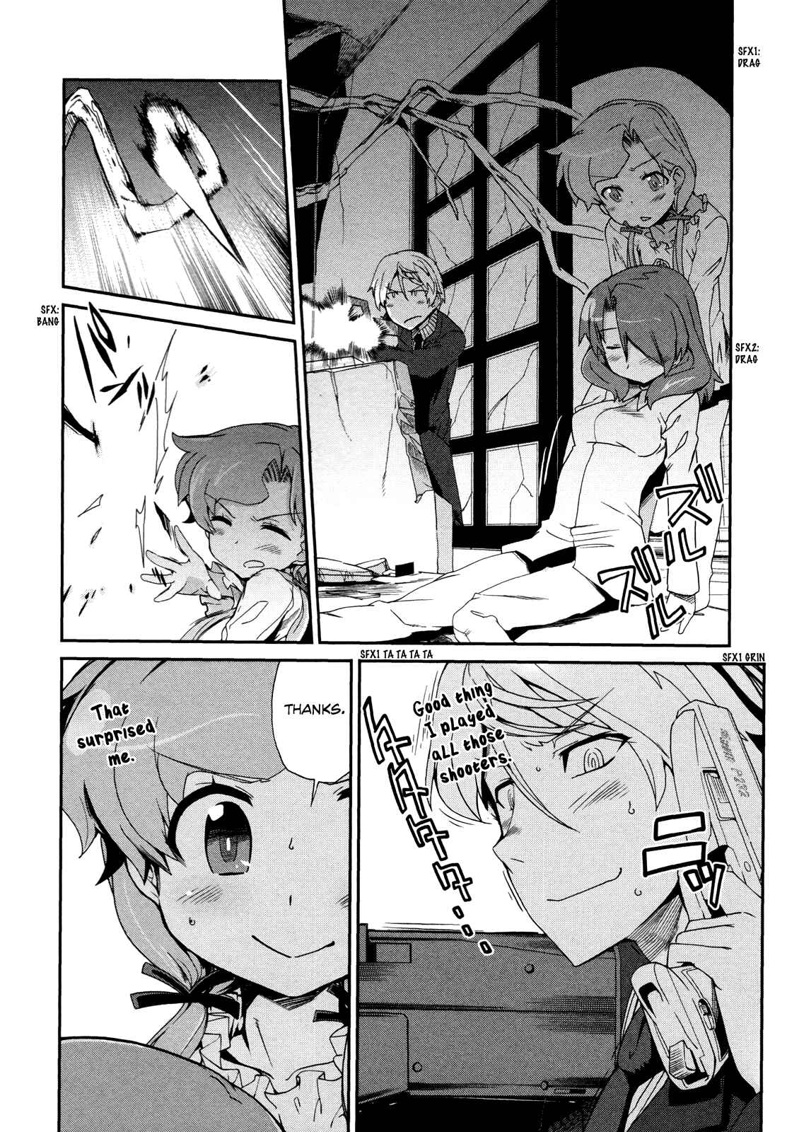 Page 12 Chapter 9 Dream Hunter Rem Alternative