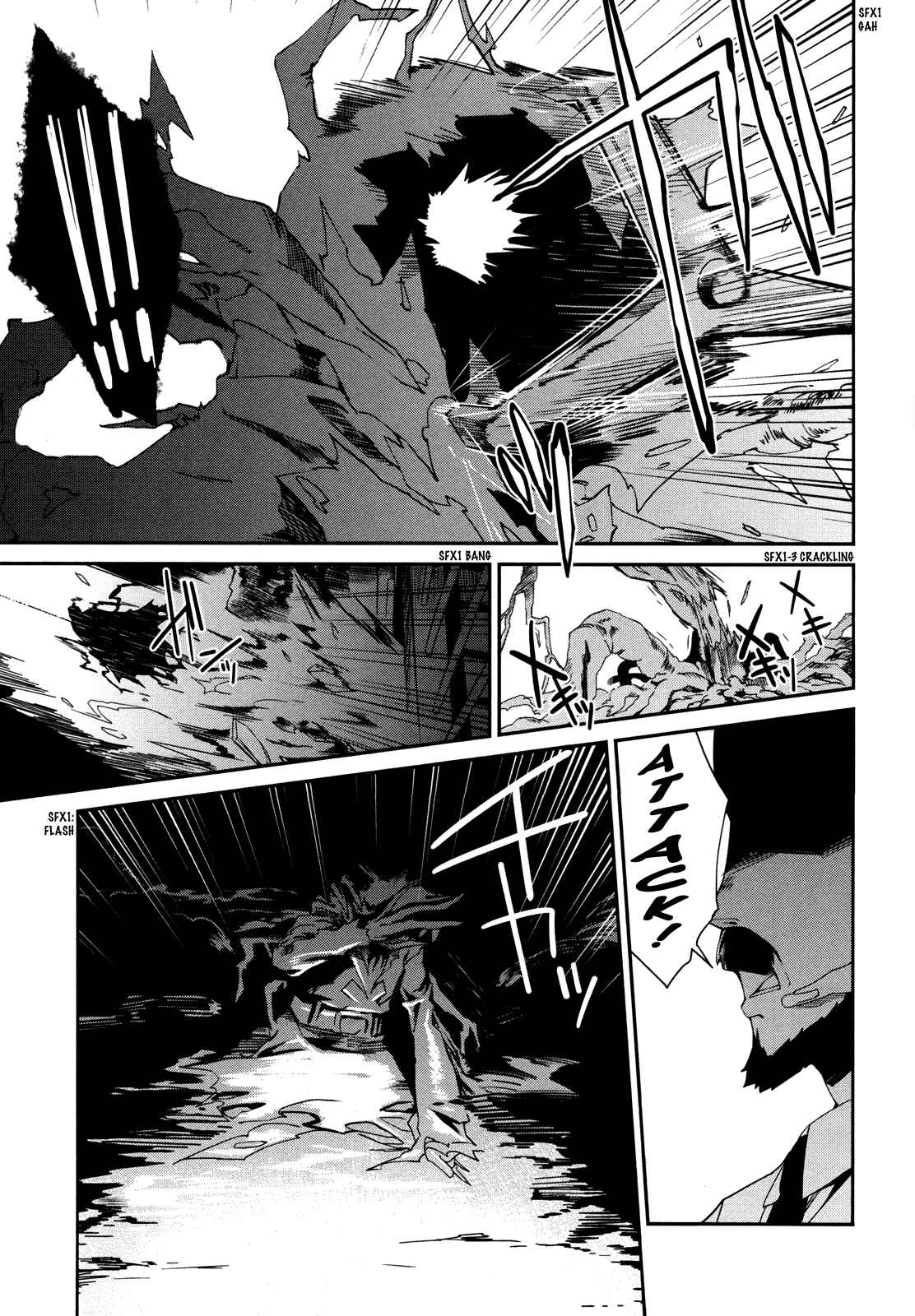 Page 15 Chapter 9 Dream Hunter Rem Alternative