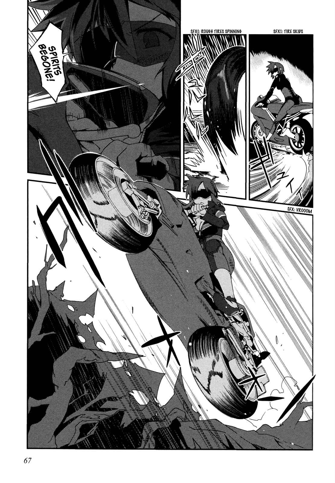 Page 17 Chapter 9 Dream Hunter Rem Alternative