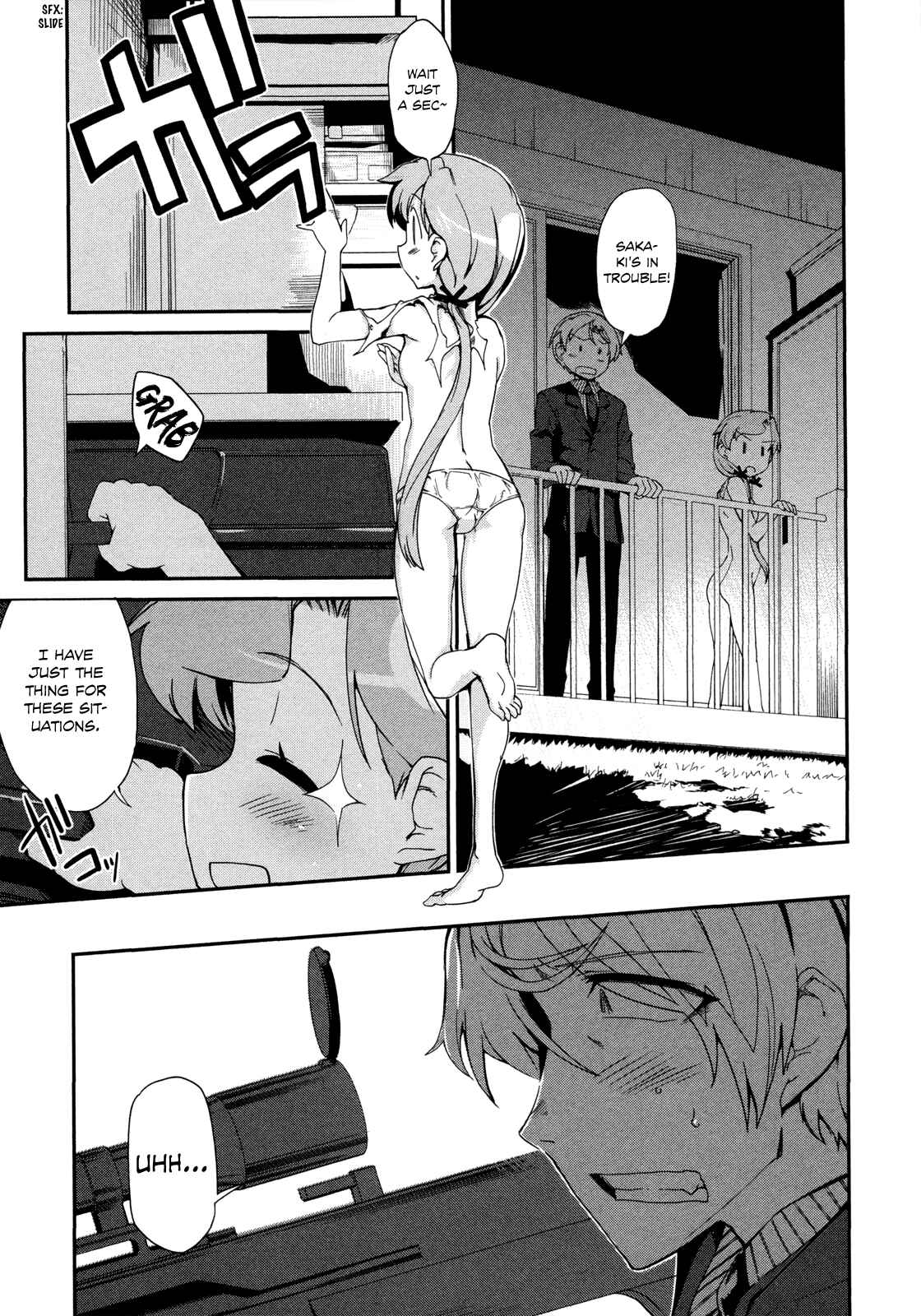 Page 22 Chapter 9 Dream Hunter Rem Alternative