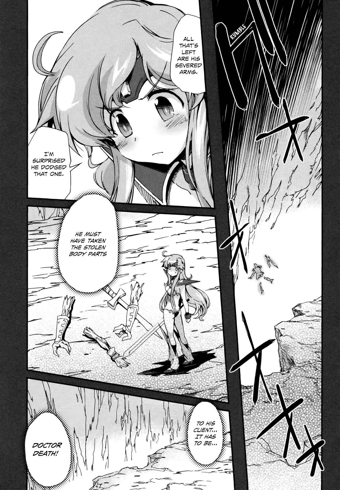 Page 20 Chapter 13 Dream Hunter Rem Alternative