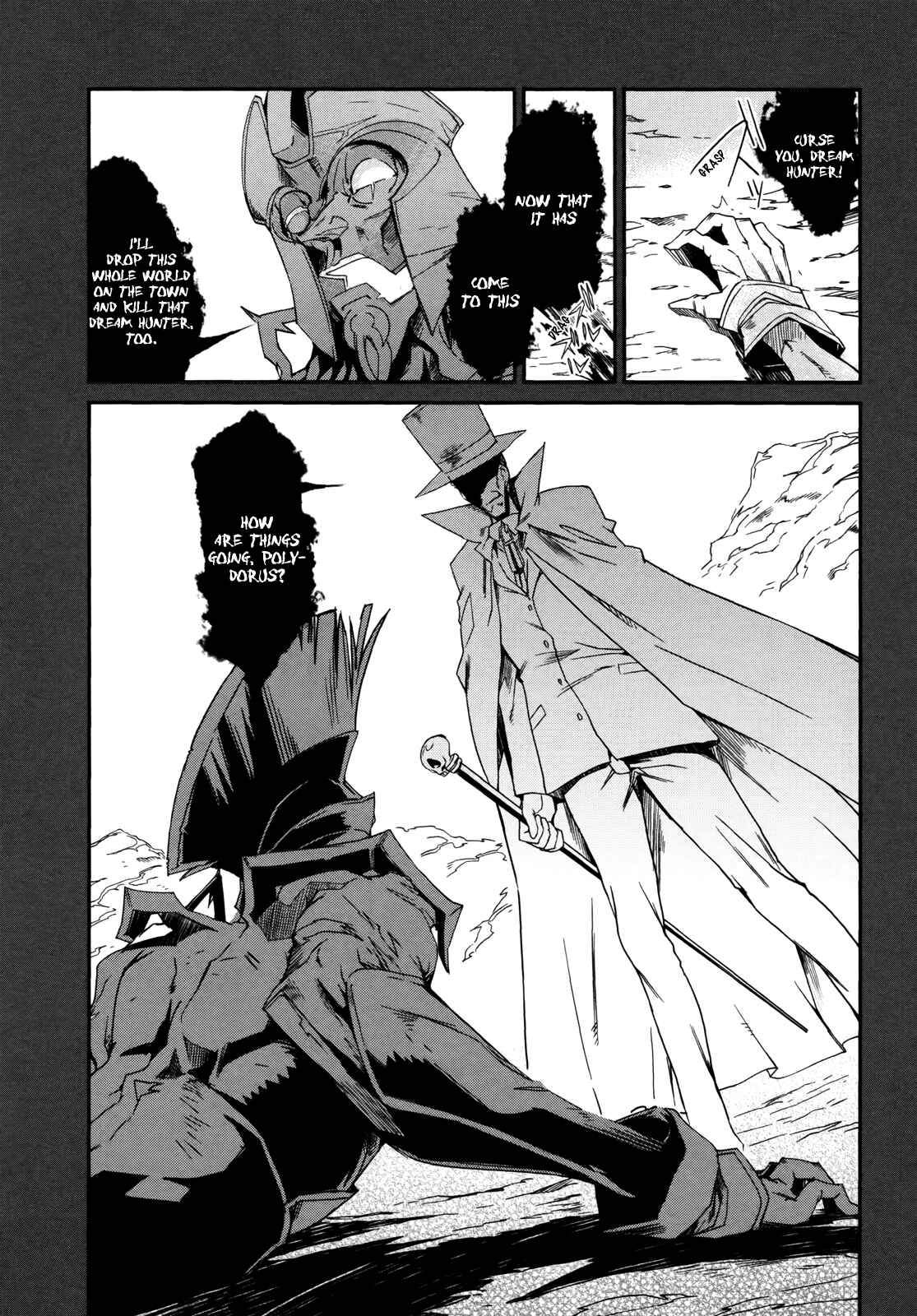 Page 21 Chapter 13 Dream Hunter Rem Alternative