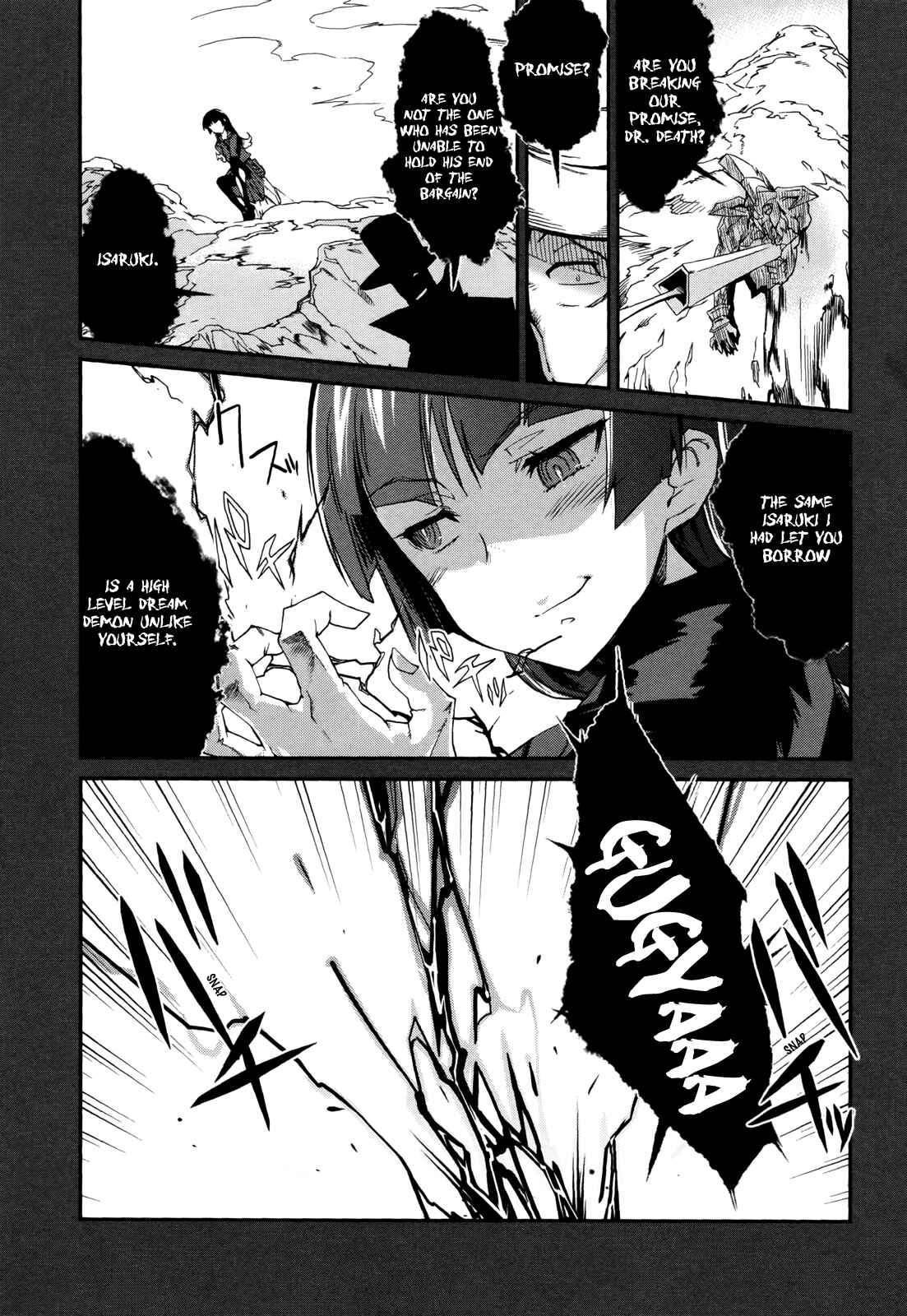 Page 23 Chapter 13 Dream Hunter Rem Alternative