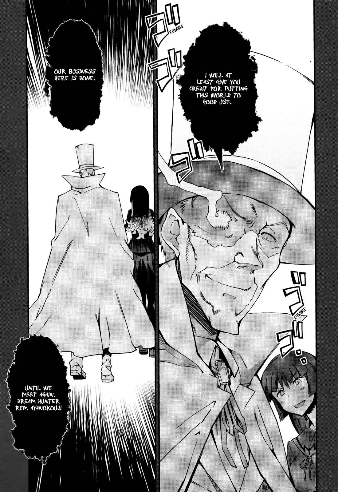 Page 25 Chapter 13 Dream Hunter Rem Alternative