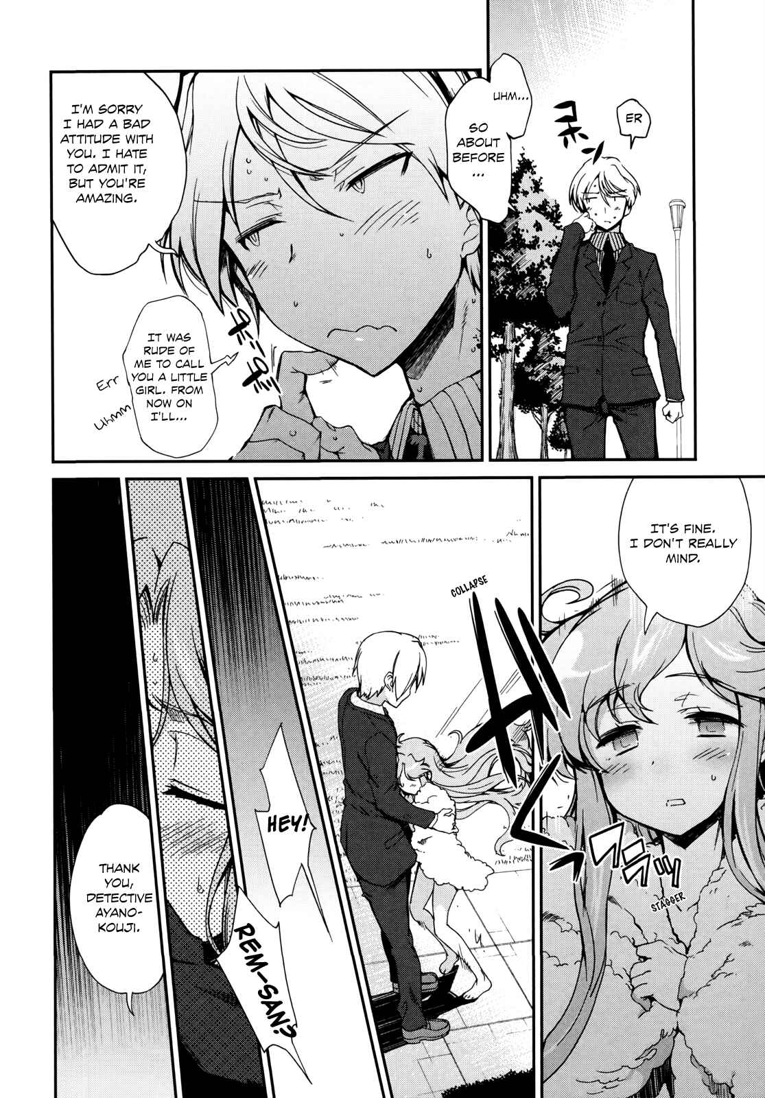 Page 29 Chapter 13 Dream Hunter Rem Alternative