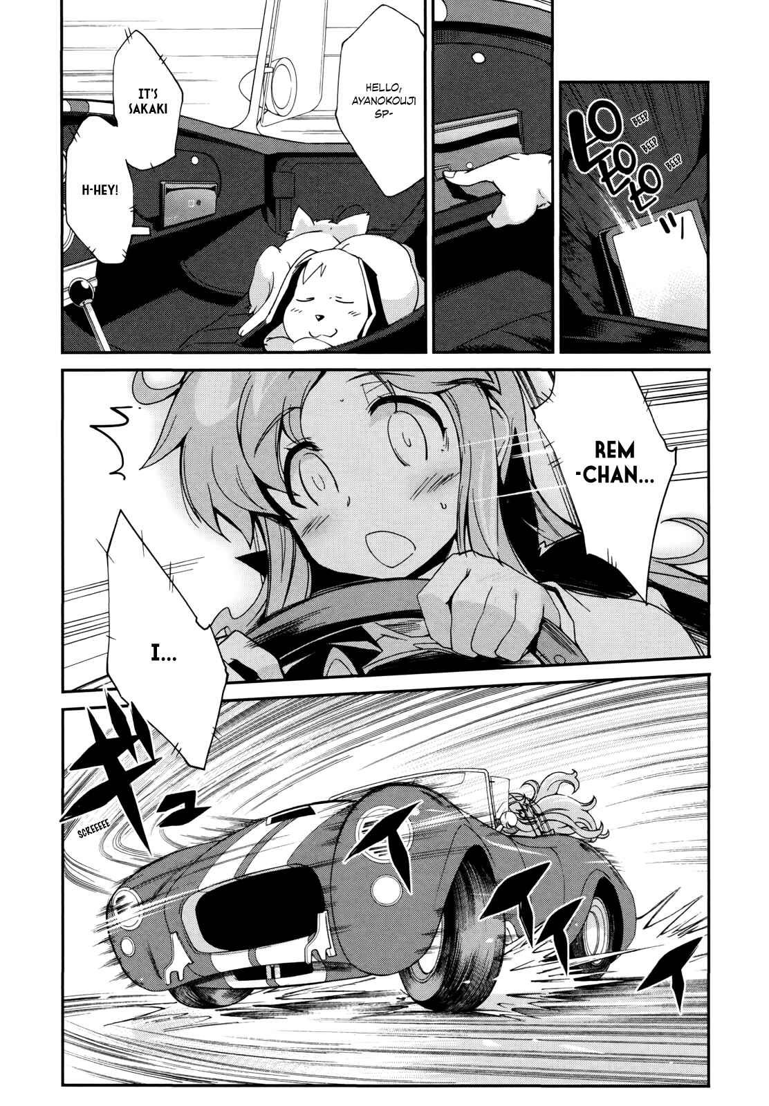 Page 36 Chapter 13 Dream Hunter Rem Alternative