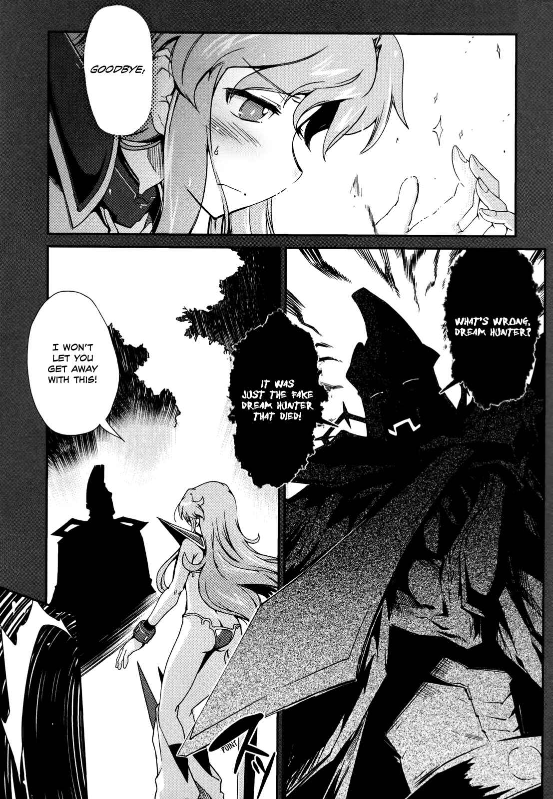 Page 8 Chapter 13 Dream Hunter Rem Alternative