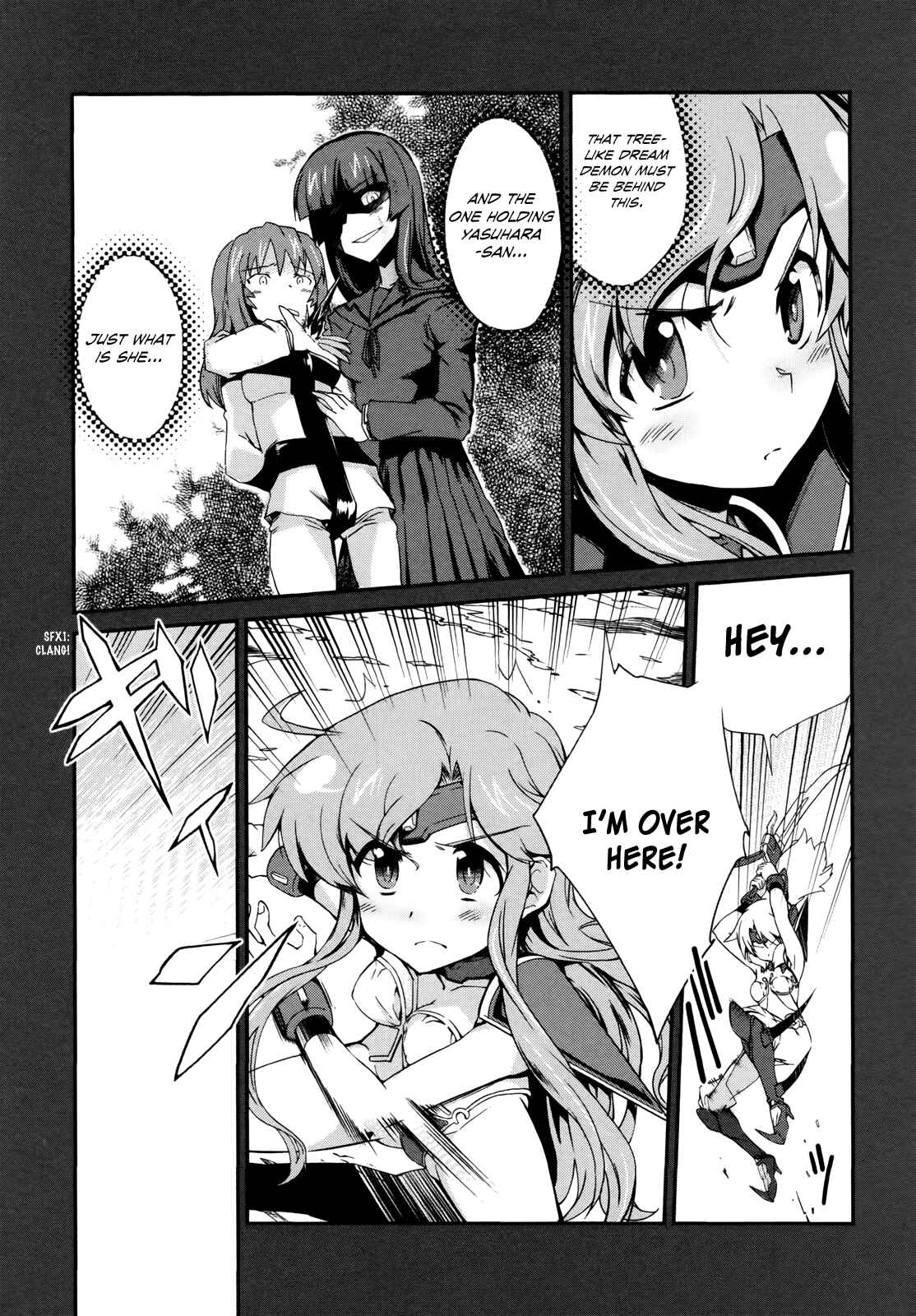 Page 10 Chapter 11 Dream Hunter Rem Alternative
