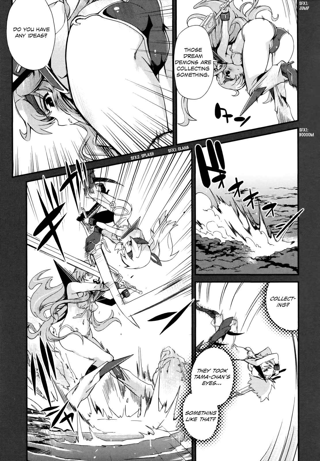Page 12 Chapter 11 Dream Hunter Rem Alternative