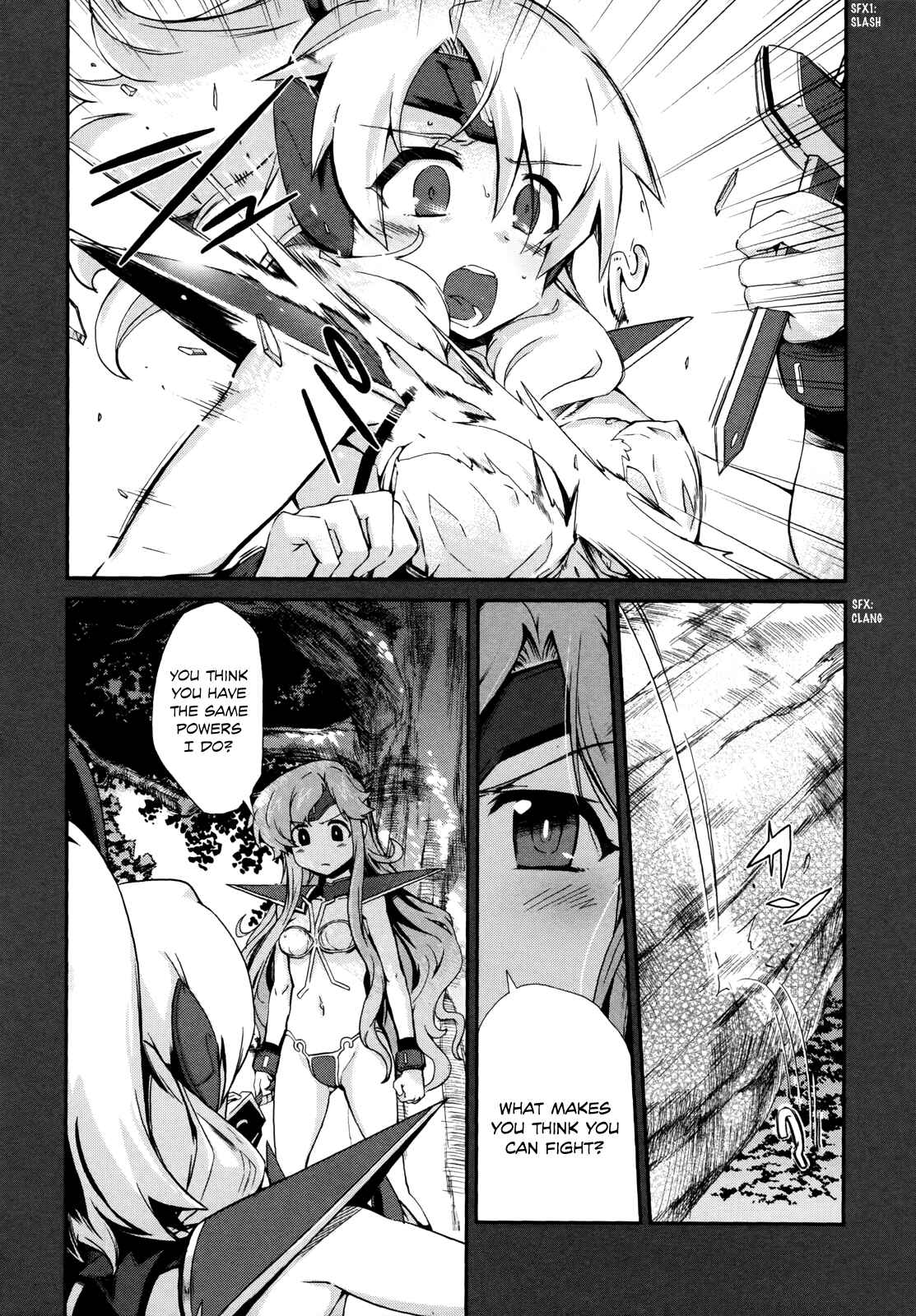 Page 25 Chapter 11 Dream Hunter Rem Alternative