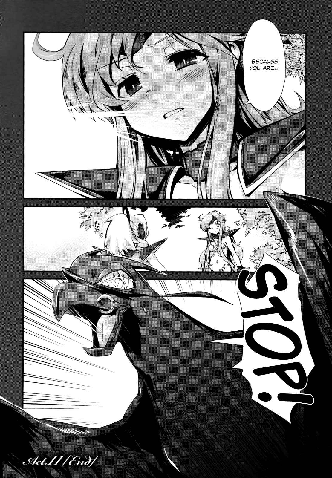 Page 29 Chapter 11 Dream Hunter Rem Alternative